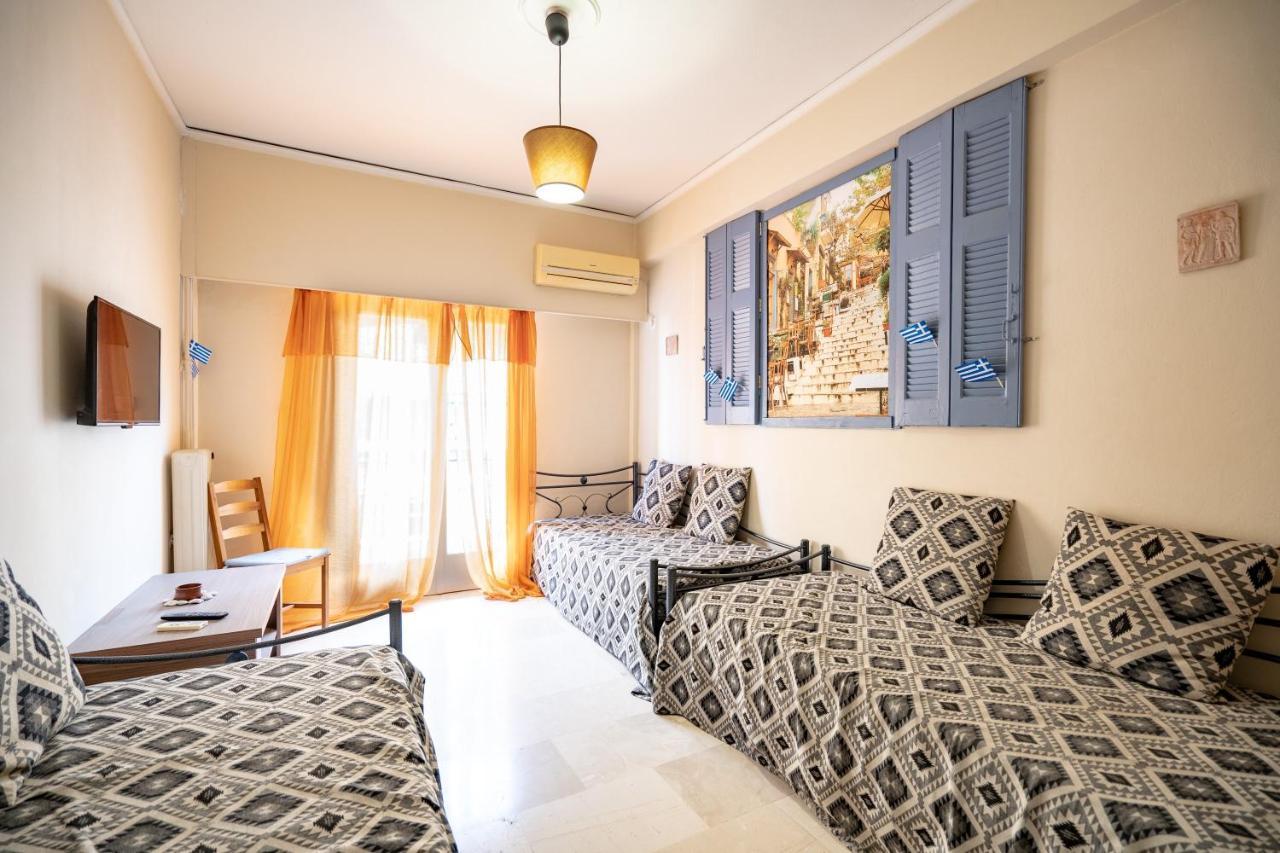 Appartamento Acropolis 1 Bedroom 6 Persons Apartment. Atene